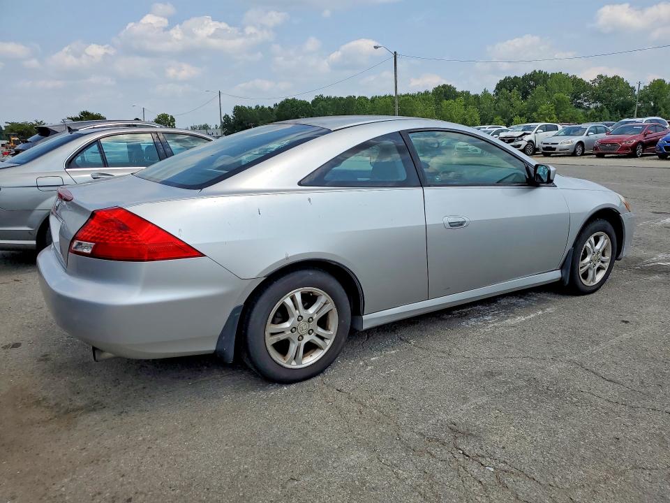2007 Honda Accord მანქანა იყიდება აუქციონზე, vin: 1HGCM72707A004897, აუქციონის ნომერი: 63031936