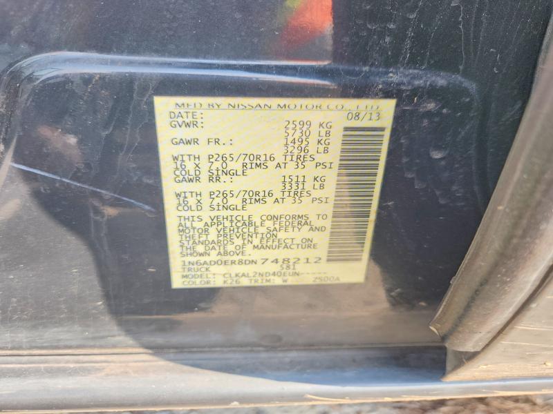 2013 Nissan Frontier მანქანა იყიდება აუქციონზე, vin: 1N6AD0ER8DN748212, აუქციონის ნომერი: 63224006