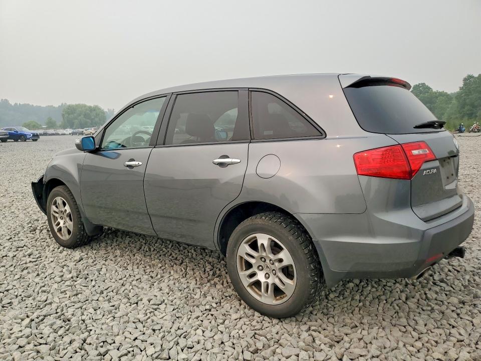 Aukcja sprzedaży 2008 Acura Mdx, vin: 2HNYD28458H554825, numer aukcji: 60643306