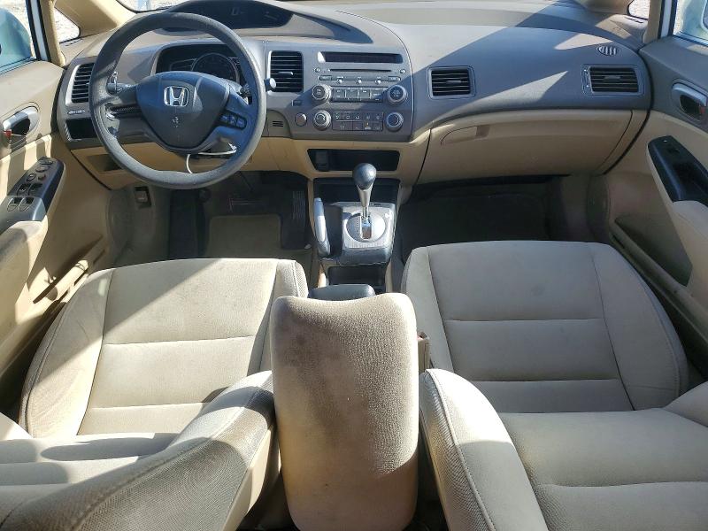 Продаж на аукціоні авто 2008 Honda Civic, vin: 2HGFA16588H346225, номер лоту: 61743426