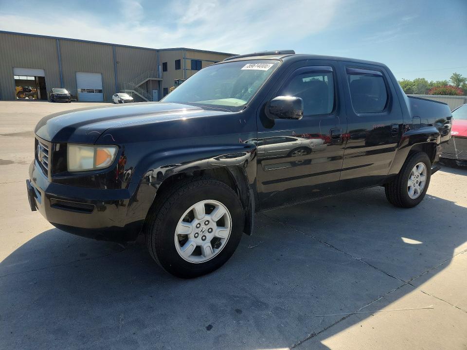 Aukcja sprzedaży 2007 Honda Ridgeline, vin: 2HJYK165X7H528894, numer aukcji: 59614006