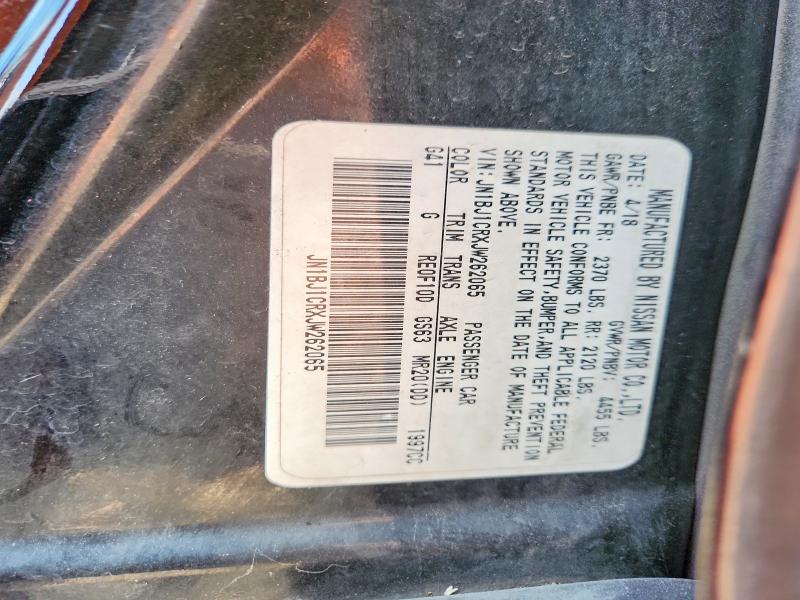 2018 Nissan Rogue Sport მანქანა იყიდება აუქციონზე, vin: JN1BJ1CRXJW262065, აუქციონის ნომერი: 62377656