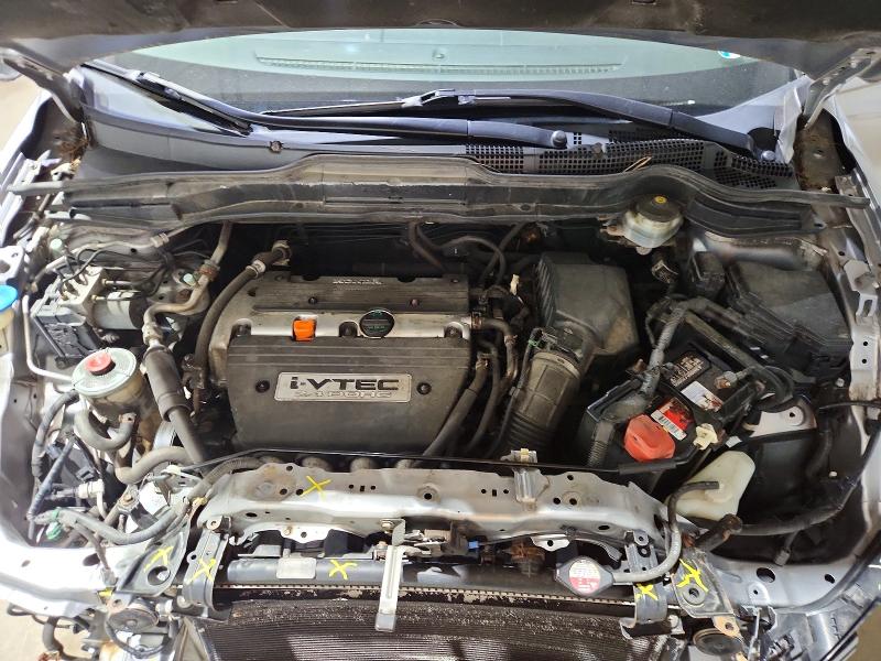 Aukcja sprzedaży 2008 Honda Cr-v, vin: JHLRE48758C063397, numer aukcji: 60153006