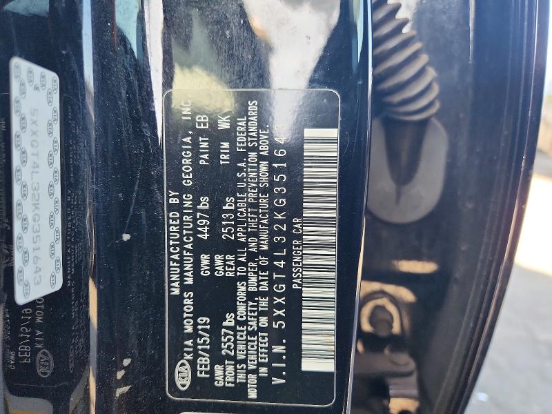 Aukcja sprzedaży 2019 Kia Optima, vin: 5XXGT4L32KG351643, numer aukcji: 57444806