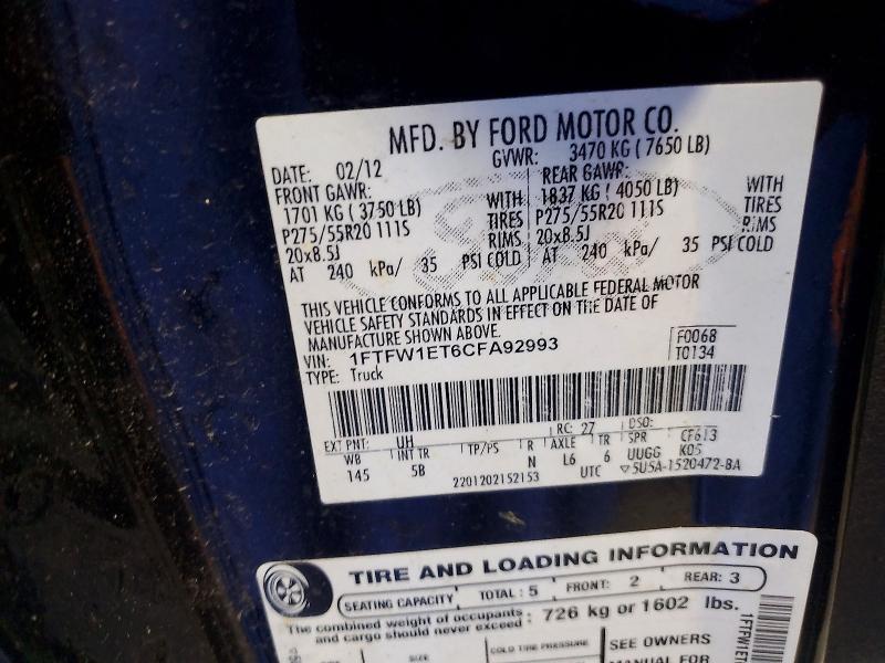 Продажа на аукционе авто 2012 Ford F150, vin: 1FTFW1ET6CFA92993, номер лота: 59627976