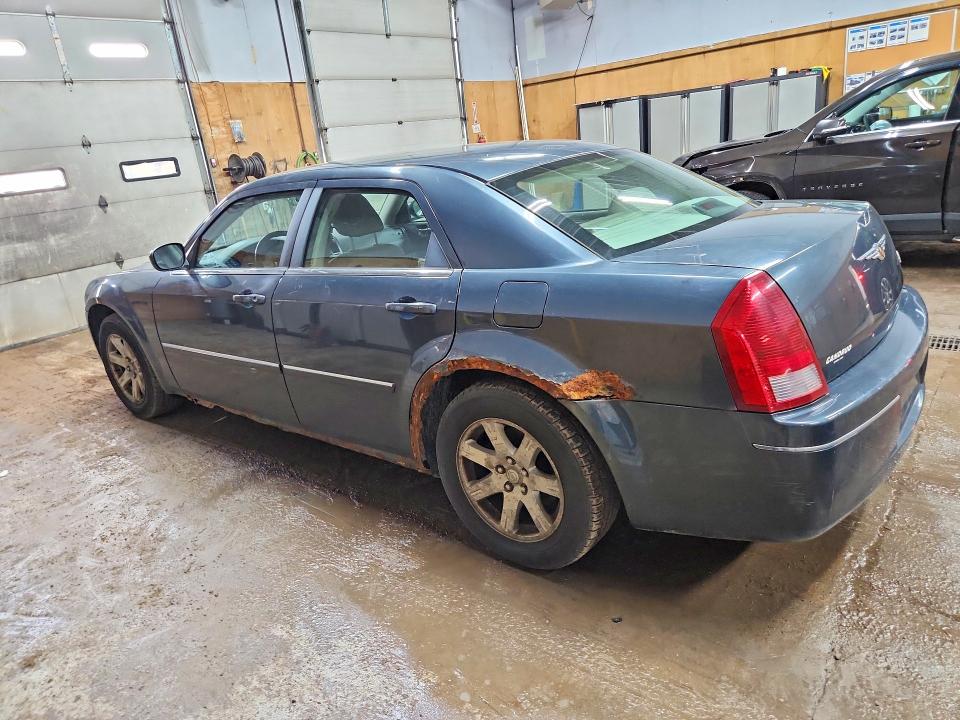 Продаж на аукціоні авто 2007 Chrysler 300, vin: 2C3KA53G37H711150, номер лоту: 58965946
