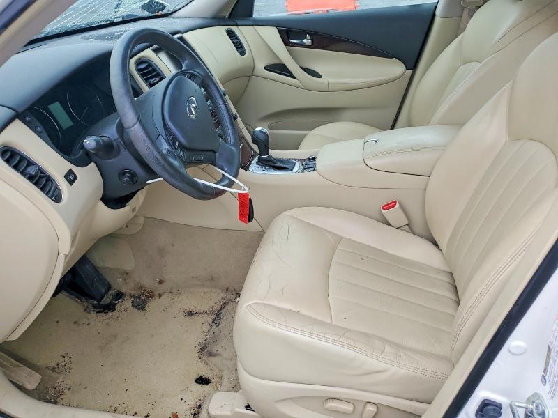 2017 Infiniti Qx50 მანქანა იყიდება აუქციონზე, vin: JN1BJ0RR7HM401270, აუქციონის ნომერი: 60457726