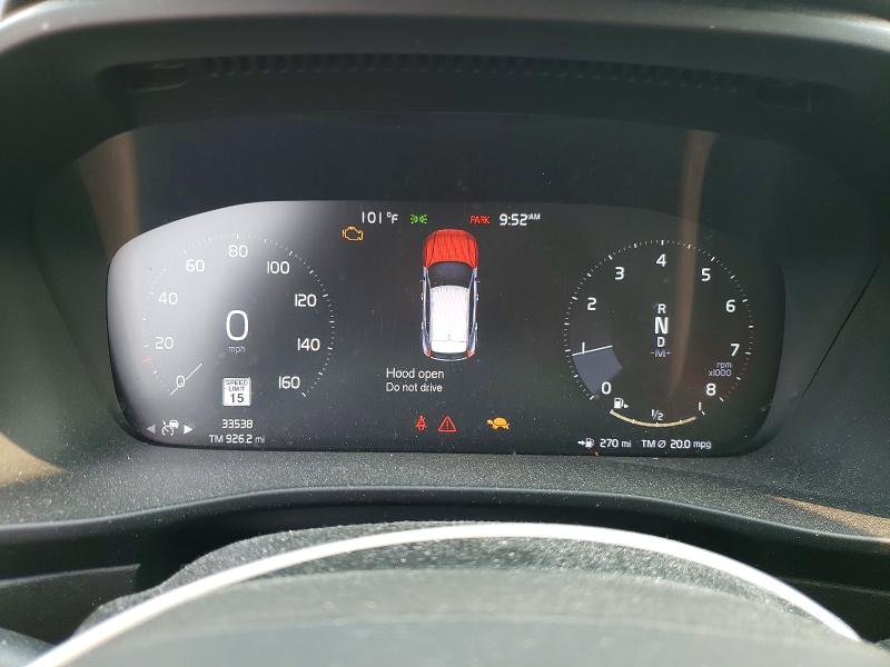 2019 Volvo Xc40 მანქანა იყიდება აუქციონზე, vin: YV4162UK3K2113763, აუქციონის ნომერი: 60870596