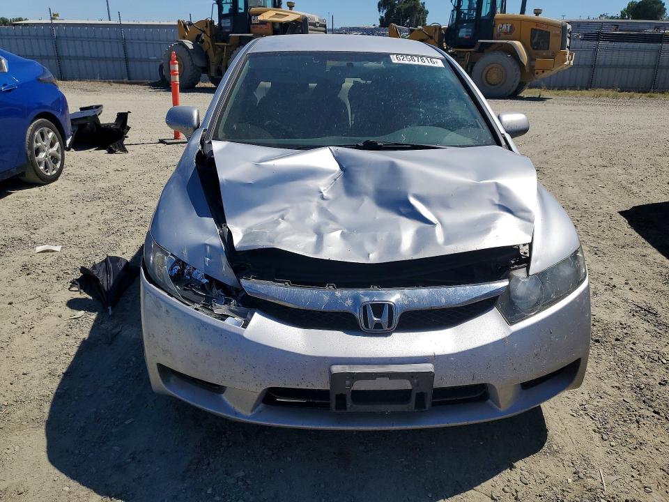 2010 Honda Civic მანქანა იყიდება აუქციონზე, vin: 2HGFA1F53AH586109, აუქციონის ნომერი: 62587816