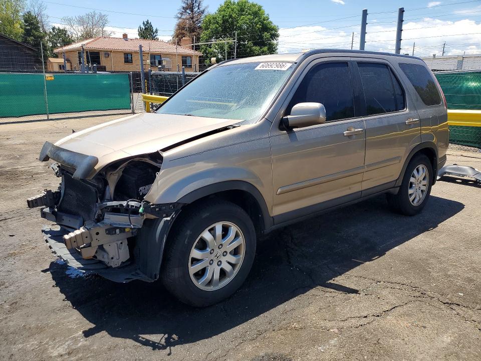 2006 Honda Cr-v მანქანა იყიდება აუქციონზე, vin: SHSRD78906U424403, აუქციონის ნომერი: 60692986