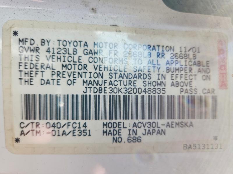 Продажа на аукционе авто 2002 Toyota Camry, vin: JTDBE30K320048835, номер лота: 60796556