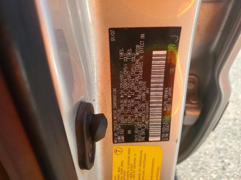 2007 Toyota Highlander მანქანა იყიდება აუქციონზე, vin: JTEHW21A670044997, აუქციონის ნომერი: 59892256