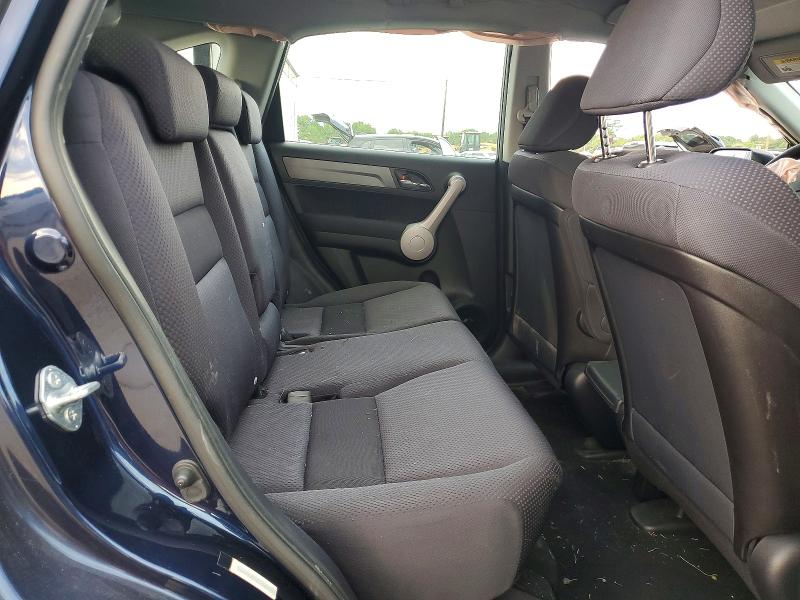 Aukcja sprzedaży 2007 Honda Cr-v, vin: JHLRE48307C046793, numer aukcji: 63333356