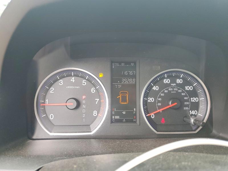 Auction sale of the 2008 Honda Cr-v, vin: JHLRE48578C030853, lot number: 62330796