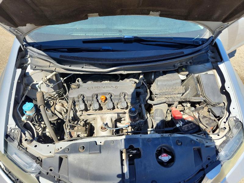 2015 Honda Civic მანქანა იყიდება აუქციონზე, vin: 2HGFB2F97FH535211, აუქციონის ნომერი: 61977516