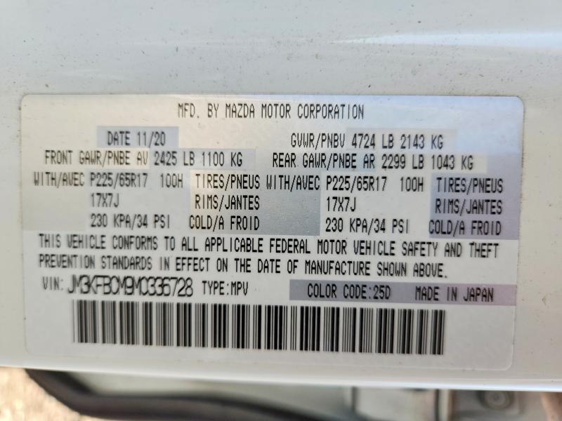 Продаж на аукціоні авто 2021 Mazda Cx-5, vin: JM3KFBCM9M0336728, номер лоту: 60973176