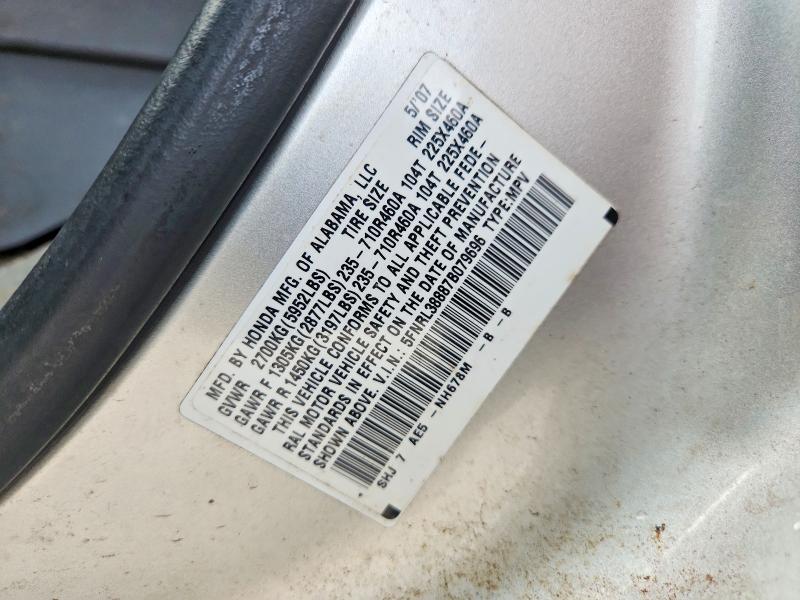 2007 Honda Odyssey მანქანა იყიდება აუქციონზე, vin: 5FNRL38887B079696, აუქციონის ნომერი: 61480696