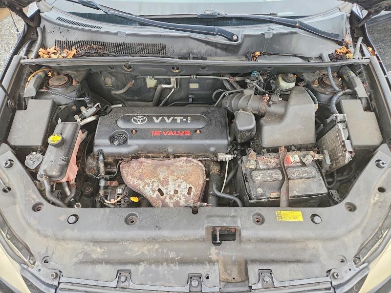 2007 Toyota Rav4 მანქანა იყიდება აუქციონზე, vin: JTMBD33V476024315, აუქციონის ნომერი: 73341985