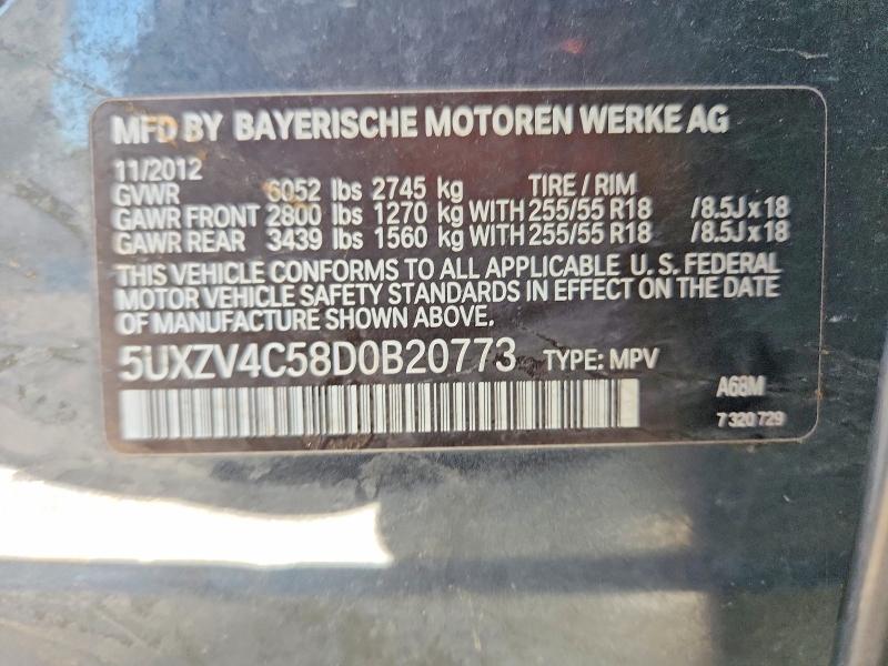 Продажа на аукционе авто 2013 Bmw X5, vin: 5UXZV4C58D0B20773, номер лота: 62613696