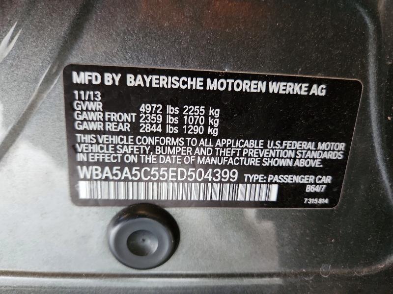 2014 Bmw 528 მანქანა იყიდება აუქციონზე, vin: WBA5A5C55ED504399, აუქციონის ნომერი: 60114796