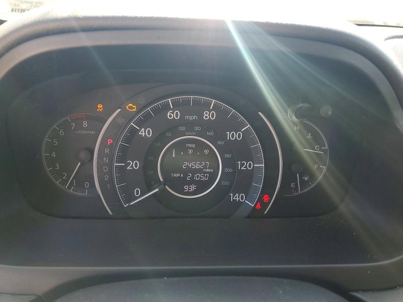 2013 Honda Cr-v მანქანა იყიდება აუქციონზე, vin: 2HKRM4H34DH641243, აუქციონის ნომერი: 59404706