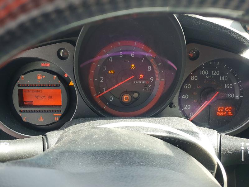 2020 Nissan 370z მანქანა იყიდება აუქციონზე, vin: JN1AZ4EH9LM823042, აუქციონის ნომერი: 59824826