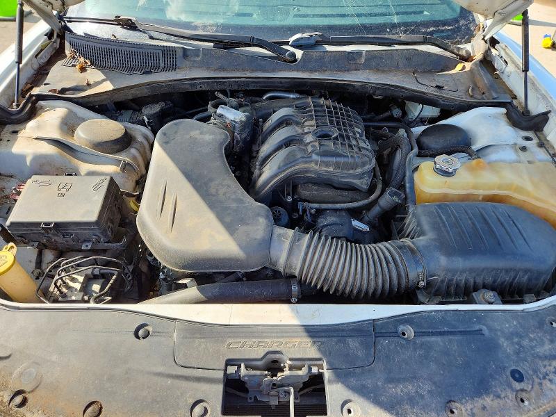 2016 Dodge Charger მანქანა იყიდება აუქციონზე, vin: 2C3CDXBG3GH228492, აუქციონის ნომერი: 61998476