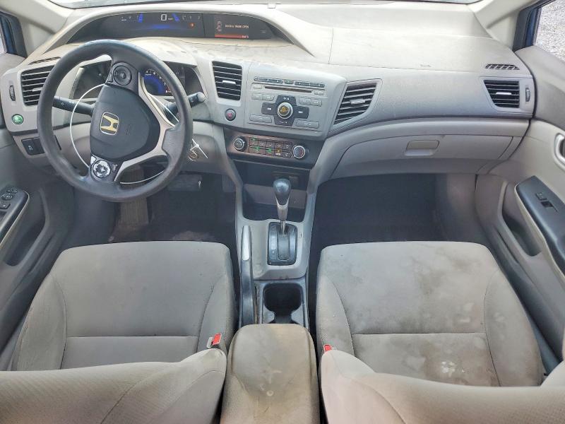 2012 Honda Civic მანქანა იყიდება აუქციონზე, vin: 2HGFB2F53CH536462, აუქციონის ნომერი: 59893096