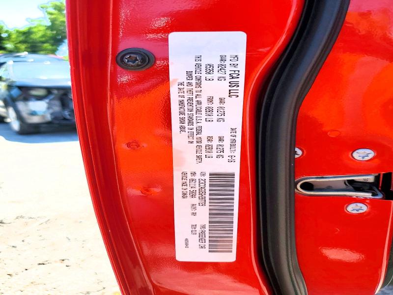 58556306 :رقم المزاد ، 2C3CCAGG5GH287729 vin ، 2016 Chrysler 300 مزاد بيع