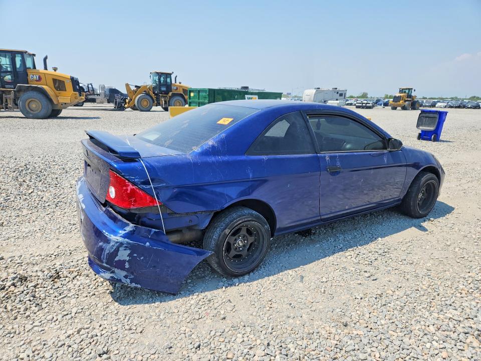 2005 Honda Civic მანქანა იყიდება აუქციონზე, vin: 1HGEM22115L070688, აუქციონის ნომერი: 85986265