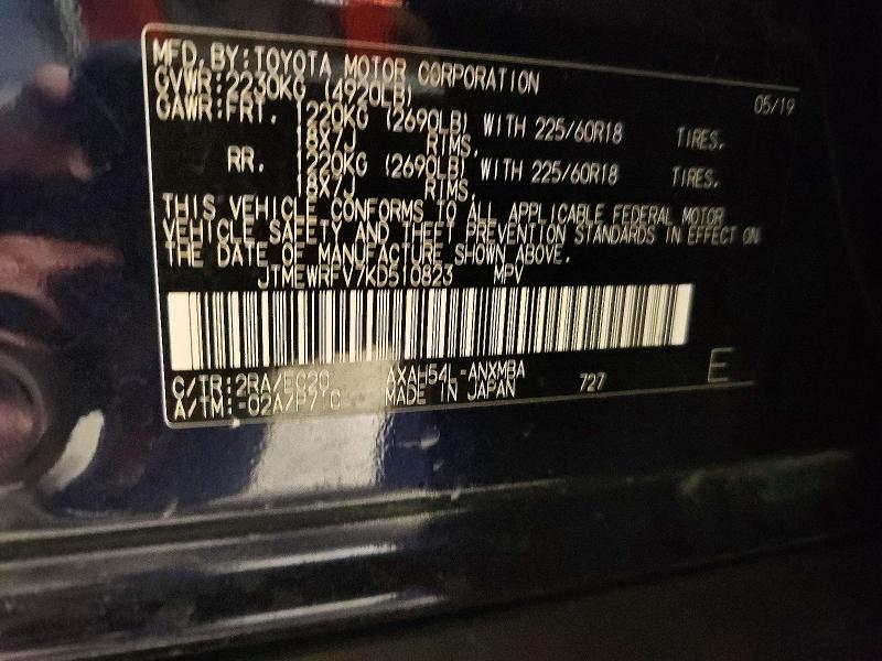 Продажа на аукционе авто 2019 Toyota Rav4, vin: JTMEWRFV7KD510823, номер лота: 62109466