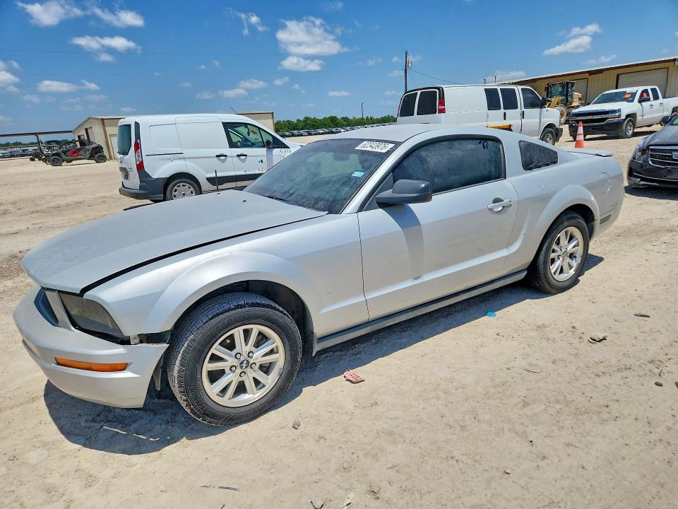 Auction sale of the 2007 Ford Mustang, vin: 1ZVFT80NX75264445, lot number: 62343976