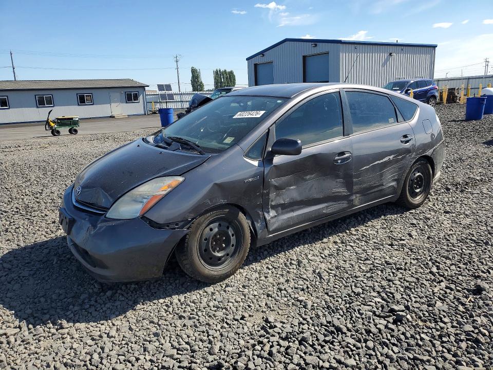 2008 Toyota Prius მანქანა იყიდება აუქციონზე, vin: JTDKB20U383431878, აუქციონის ნომერი: 60226426
