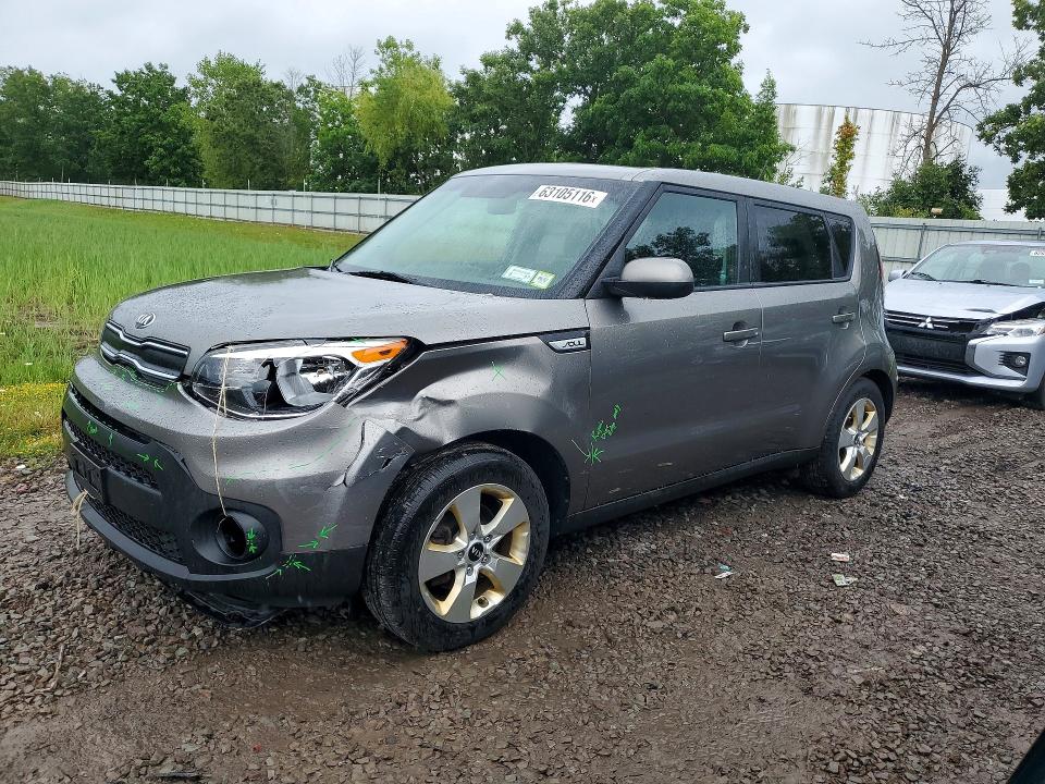 Aukcja sprzedaży 2017 Kia Soul, vin: KNDJN2A27H7496256, numer aukcji: 63105116