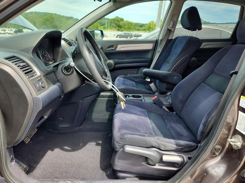 Aukcja sprzedaży 2010 Honda Cr-v, vin: 3CZRE3H51AG700899, numer aukcji: 63436326