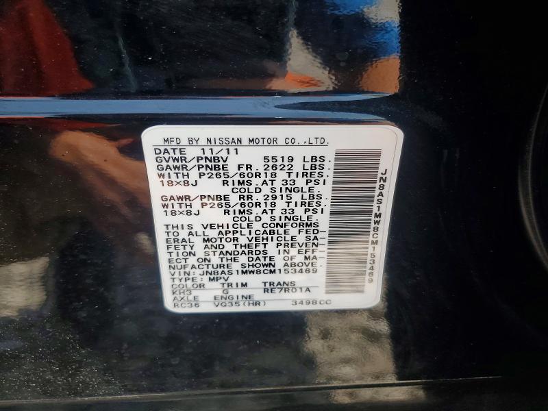 2012 Infiniti Fx35 მანქანა იყიდება აუქციონზე, vin: JN8AS1MW8CM153469, აუქციონის ნომერი: 60992236