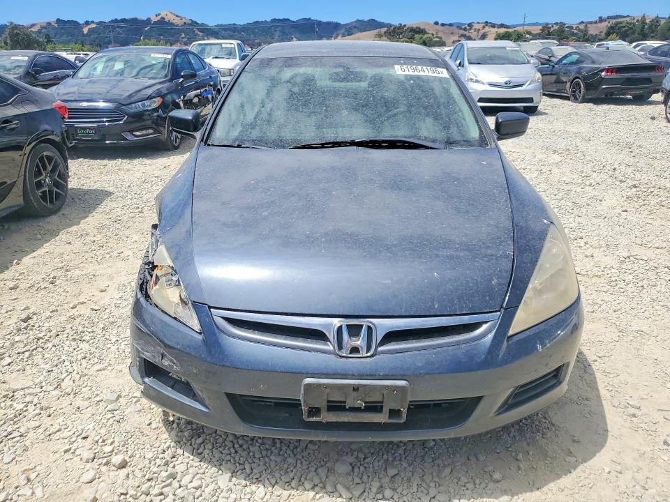 2007 Honda Accord მანქანა იყიდება აუქციონზე, vin: JHMCM56387C006958, აუქციონის ნომერი: 61964196