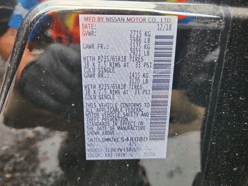 Aukcja sprzedaży 2019 Infiniti Qx60, vin: 5N1DL0MM7KC548080, numer aukcji: 60110856