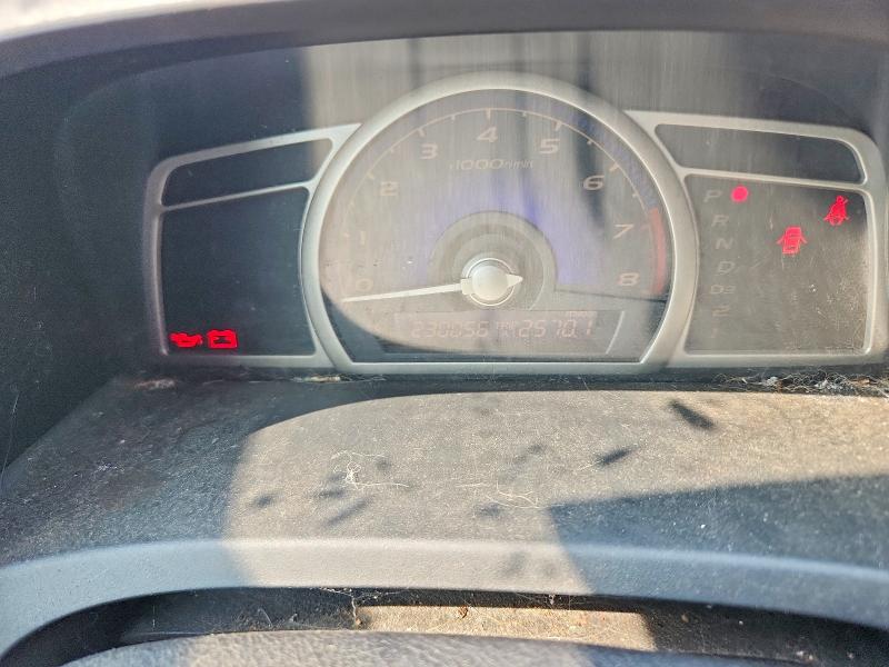 61755326 :رقم المزاد ، 1HGFA16566L090568 vin ، 2006 Honda Civic مزاد بيع