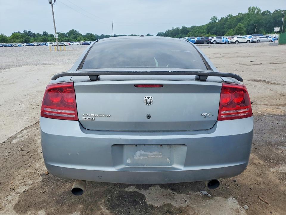 Aukcja sprzedaży 2007 Dodge Charger, vin: 2B3LK53H57H720097, numer aukcji: 63041886