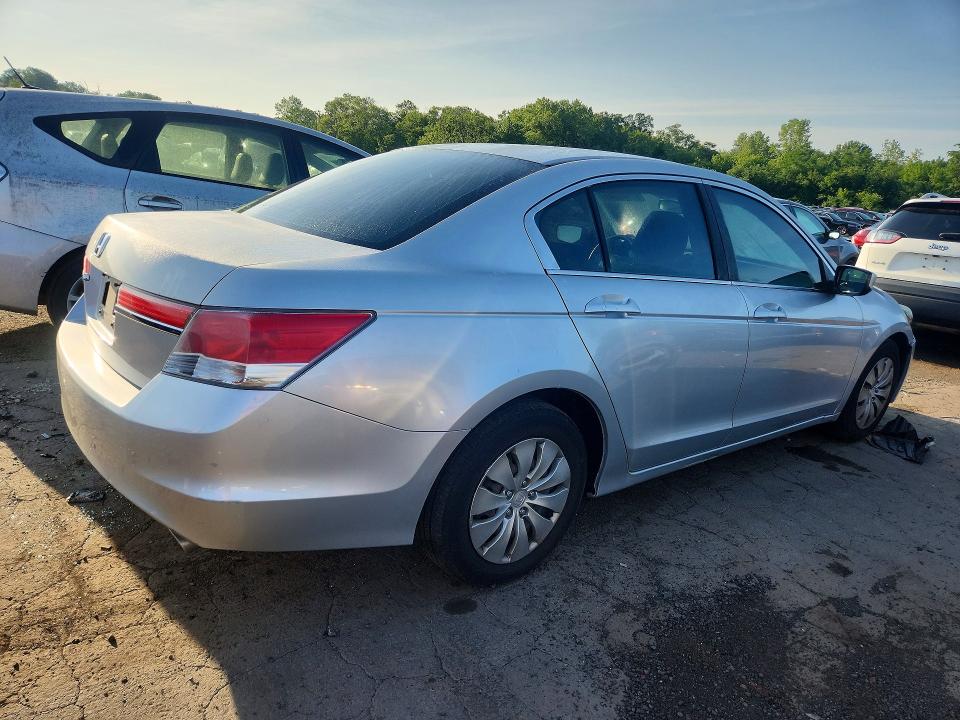 Продажа на аукционе авто 2012 Honda Accord, vin: 1HGCP2F39CA211557, номер лота: 57345646