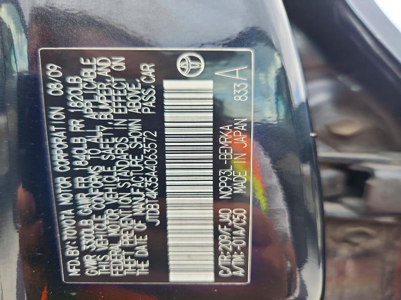 Продаж на аукціоні авто 2010 Toyota Yaris, vin: JTDBT4K35A4063572, номер лоту: 60644886