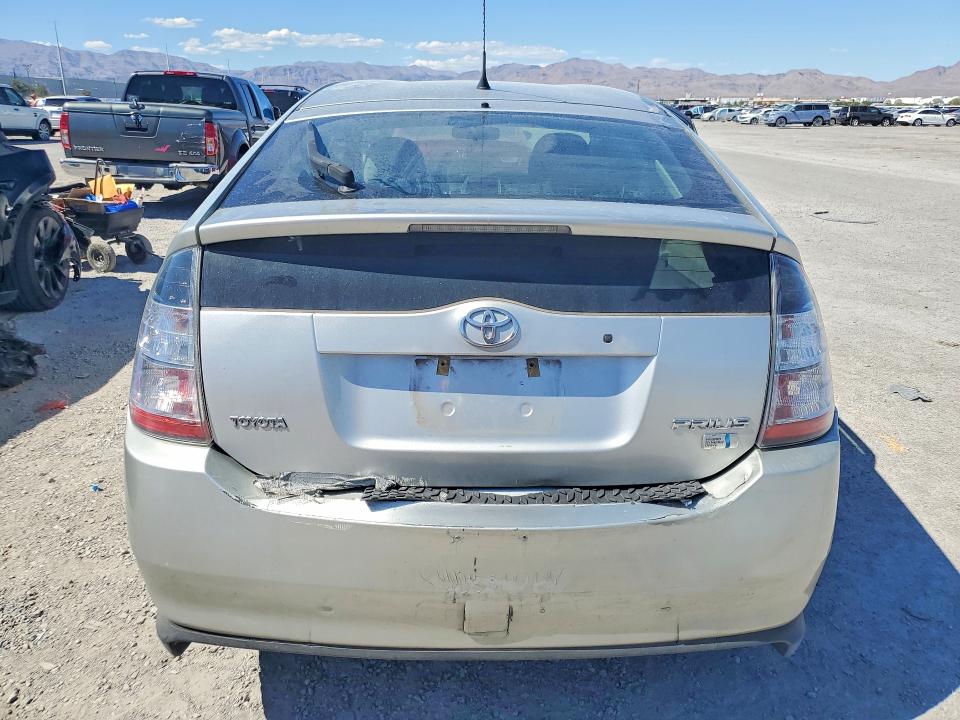 Продажа на аукционе авто 2005 Toyota Prius, vin: JTDKB20U257046574, номер лота: 62689476