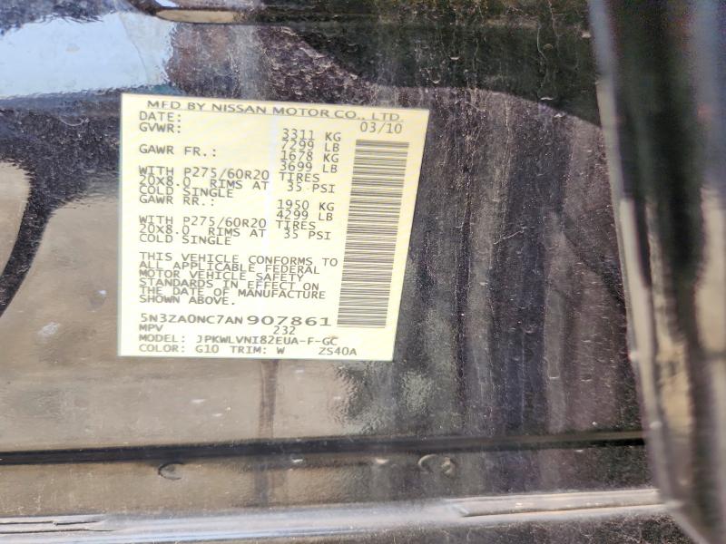59297036 :رقم المزاد ، 5N3ZA0NC7AN907861 vin ، 2010 Infiniti Qx56 مزاد بيع