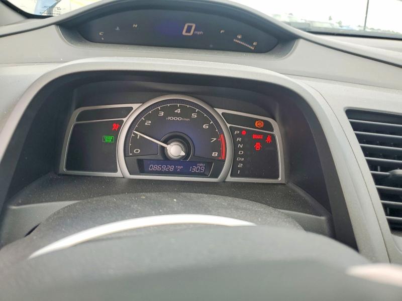 2006 Honda Civic მანქანა იყიდება აუქციონზე, vin: 2HGFG12626H558791, აუქციონის ნომერი: 61707716