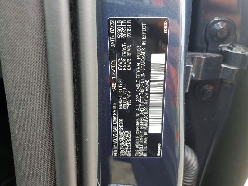 Продажа на аукционе авто 2023 Volvo Xc60, vin: YV4L12DV9P1218368, номер лота: 59841076