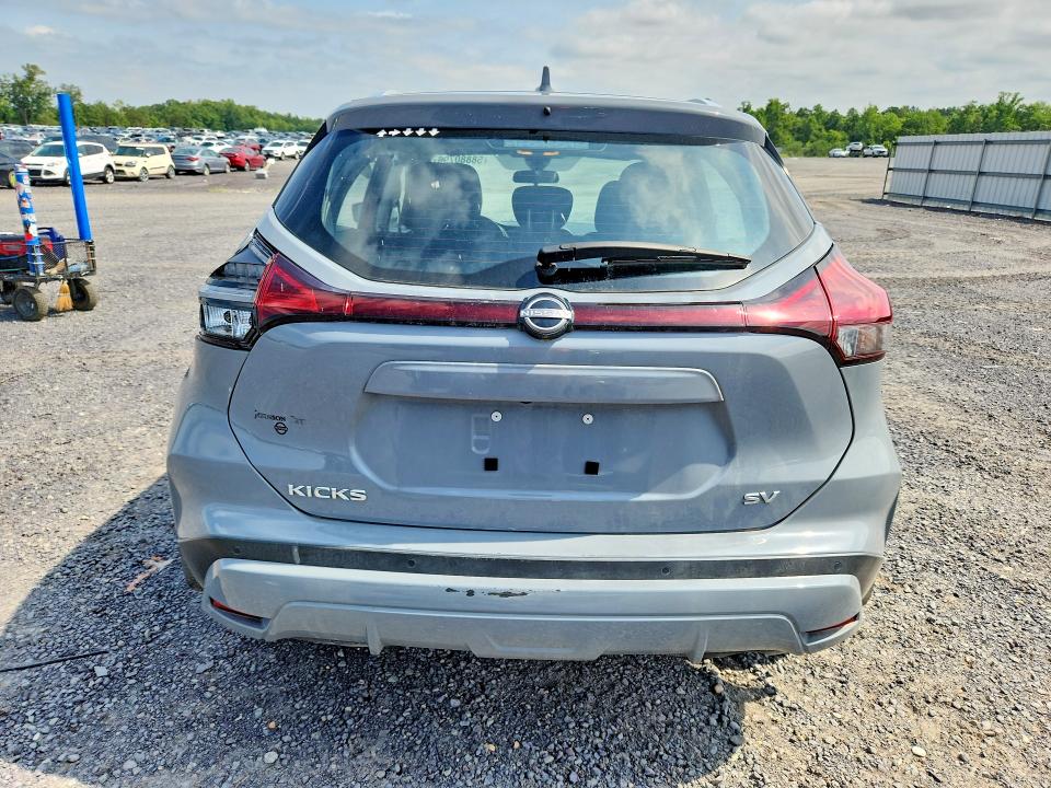 2024 Nissan Kicks მანქანა იყიდება აუქციონზე, vin: 3N1CP5CV8RL545010, აუქციონის ნომერი: 58880796
