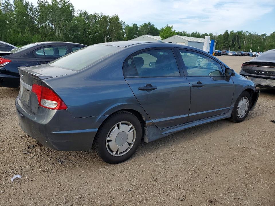 2010 Honda Civic მანქანა იყიდება აუქციონზე, vin: 2HGFA1F49AH006501, აუქციონის ნომერი: 59389596