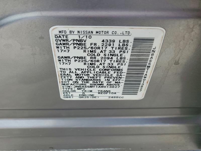60547716 :رقم المزاد ، JN8AS5MT1AW013827 vin ، 2010 Nissan Rogue مزاد بيع