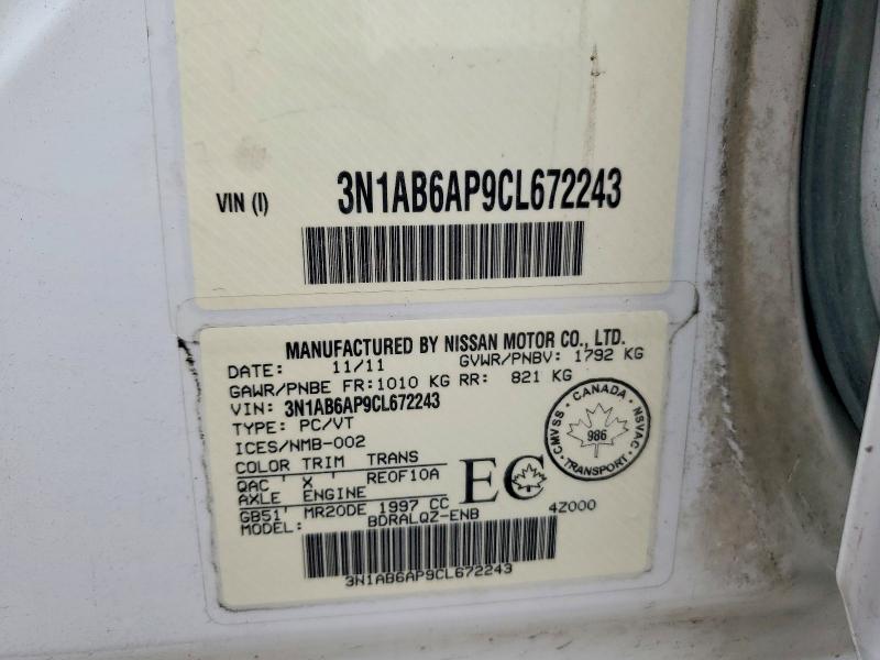 Продаж на аукціоні авто 2012 Nissan Sentra, vin: 3N1AB6AP9CL672243, номер лоту: 60968216